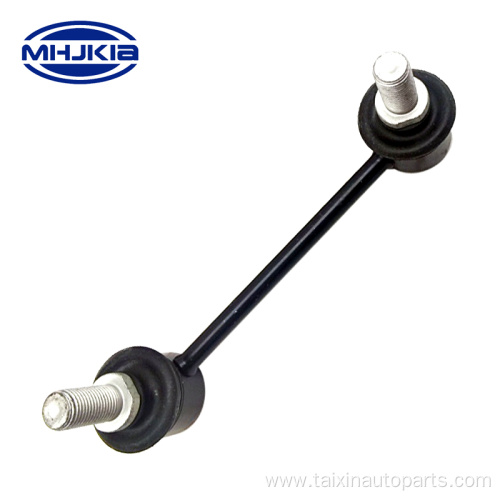 55530-2S200 Stabilizer Link For Hyundai TUCSON Kia SPORTAGE